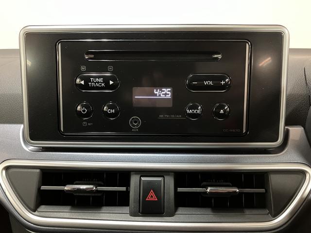 �b�c�`���[�i�[�ł��I