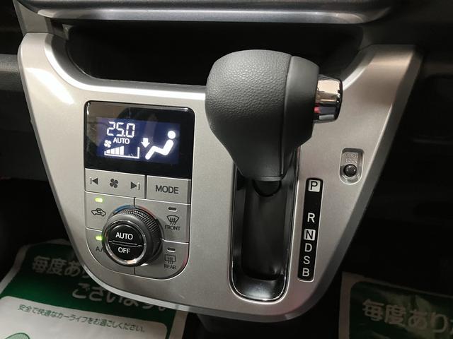 �V�t�g���o�[�͈����₷���C���p�l�V�t�g�ł��I�I�[�g�G�A�R���������ł����