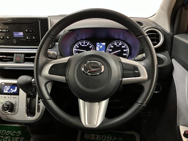 �������̂��鈵���₷���C���e���A�ł��I