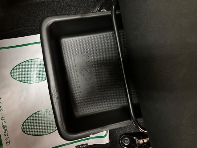 �L���X�g�͎��[�X�y�[�X���L�x�ɂ���܂��̂Ŏ������X�b�L�����g�����������܂����