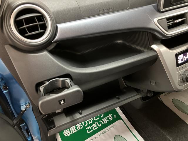 �L���X�g�͎��[�X�y�[�X���L�x�ɂ���܂��̂Ŏ������X�b�L�����g�����������܂����