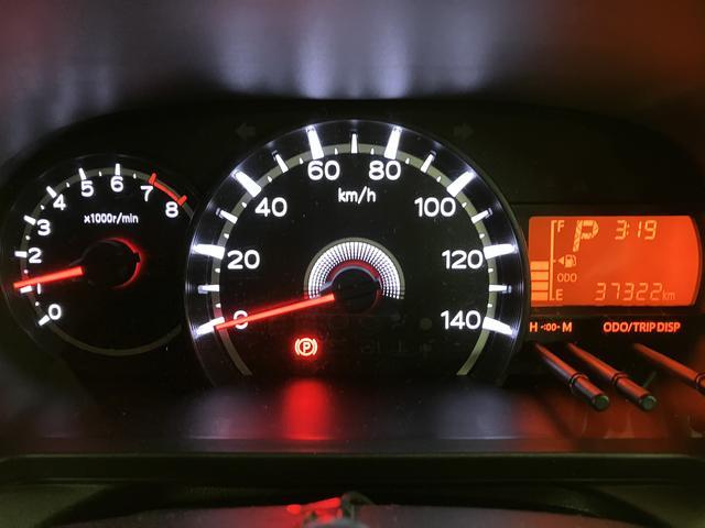 �q�P�N���ő��s�R�D�V�������I�I�����������[�i�r�Ƀo�b�N�J�����A�h�����R�ɂd�s�b������ǂȂ��ł��^�]���₷����R��ň��S�̏Փˉ���y���u���[�L�����B���荠�ł��傤�ǂ����T�C�Y�̃t�������̃��[���ł���