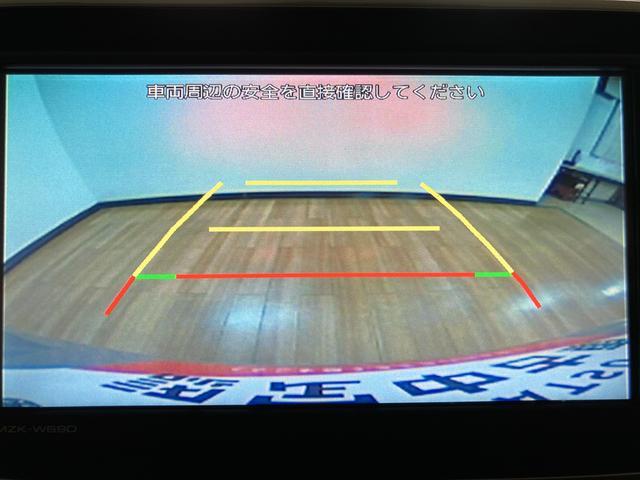 �q�P�N���ő��s�R�D�V�������I�I�����������[�i�r�Ƀo�b�N�J�����A�h�����R�ɂd�s�b������ǂȂ��ł��^�]���₷����R��ň��S�̏Փˉ���y���u���[�L�����B���荠�ł��傤�ǂ����T�C�Y�̃t�������̃��[���ł���