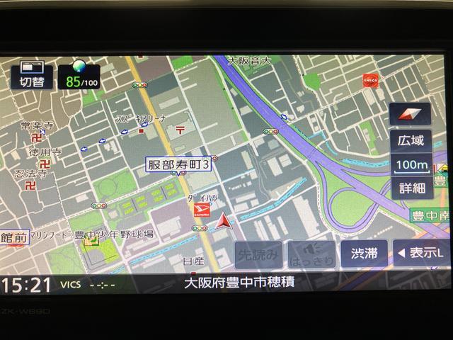 �q�P�N���ő��s�R�D�V�������I�I�����������[�i�r�Ƀo�b�N�J�����A�h�����R�ɂd�s�b������ǂȂ��ł��^�]���₷����R��ň��S�̏Փˉ���y���u���[�L�����B���荠�ł��傤�ǂ����T�C�Y�̃t�������̃��[���ł���