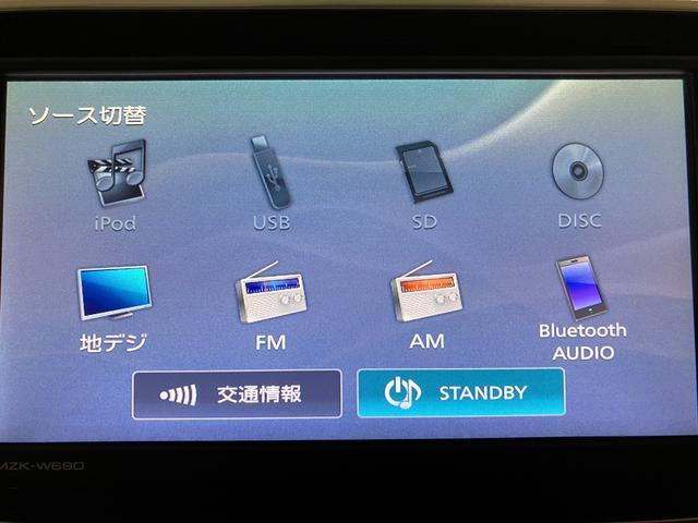 �q�P�N���ő��s�R�D�V�������I�I�����������[�i�r�Ƀo�b�N�J�����A�h�����R�ɂd�s�b������ǂȂ��ł��^�]���₷����R��ň��S�̏Փˉ���y���u���[�L�����B���荠�ł��傤�ǂ����T�C�Y�̃t�������̃��[���ł���