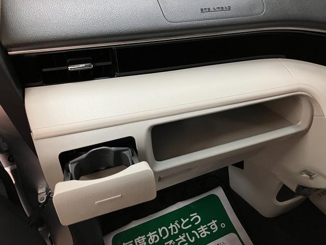 �q�P�N���ő��s�R�D�V�������I�I�����������[�i�r�Ƀo�b�N�J�����A�h�����R�ɂd�s�b������ǂȂ��ł��^�]���₷����R��ň��S�̏Փˉ���y���u���[�L�����B���荠�ł��傤�ǂ����T�C�Y�̃t�������̃��[���ł���