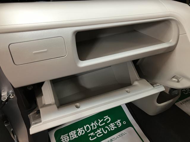 �q�P�N���ő��s�R�D�V�������I�I�����������[�i�r�Ƀo�b�N�J�����A�h�����R�ɂd�s�b������ǂȂ��ł��^�]���₷����R��ň��S�̏Փˉ���y���u���[�L�����B���荠�ł��傤�ǂ����T�C�Y�̃t�������̃��[���ł���