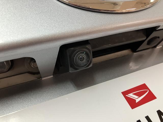 �q�P�N���ő��s�R�D�V�������I�I�����������[�i�r�Ƀo�b�N�J�����A�h�����R�ɂd�s�b������ǂȂ��ł��^�]���₷����R��ň��S�̏Փˉ���y���u���[�L�����B���荠�ł��傤�ǂ����T�C�Y�̃t�������̃��[���ł���