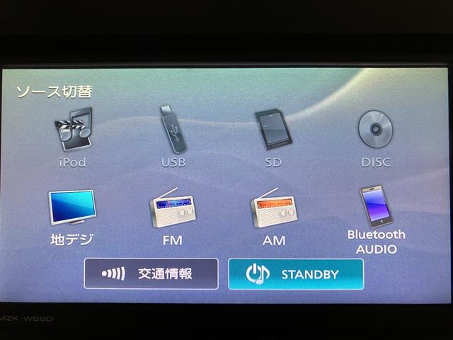 タント Ｘ／サポカーＳワイド適合／１年保証／キーフリー／ＬＥＤヘッド　１年間走行距離無制限保証　ワイドエントリーナビ　パノラマカメラ　ナビ連動前ドラレコ　ＥＴＣ　前席シートヒーター　左側パワースライドドア　前後コーナーセンサー　オートライト　ＬＥＤヘッドライト（11枚目）