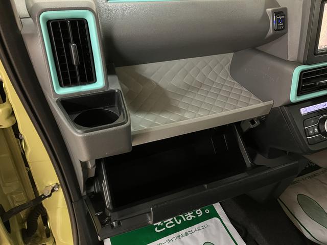 タント Ｘ／サポカーＳワイド適合／１年保証／キーフリー／ＬＥＤヘッド　１年間走行距離無制限保証　ワイドエントリーナビ　パノラマカメラ　ナビ連動前ドラレコ　ＥＴＣ　前席シートヒーター　左側パワースライドドア　前後コーナーセンサー　オートライト　ＬＥＤヘッドライト（22枚目）