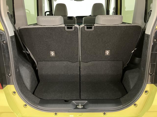 タント Ｘ／サポカーＳワイド適合／１年保証／キーフリー／ＬＥＤヘッド　１年間走行距離無制限保証　ワイドエントリーナビ　パノラマカメラ　ナビ連動前ドラレコ　ＥＴＣ　前席シートヒーター　左側パワースライドドア　前後コーナーセンサー　オートライト　ＬＥＤヘッドライト（30枚目）