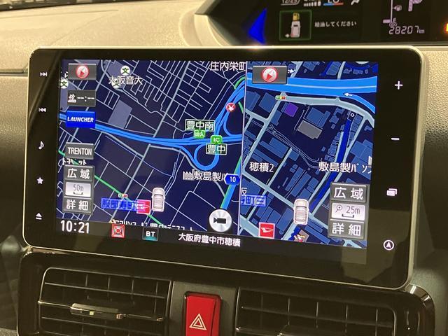 �a�����������������Ή��c�u�c�Đ��X�C���`�t���Z�O�i�r�������i�r������Ɖ��o�����S�ł���A�x�݂͂ǂ��ɍs�������ȁ��