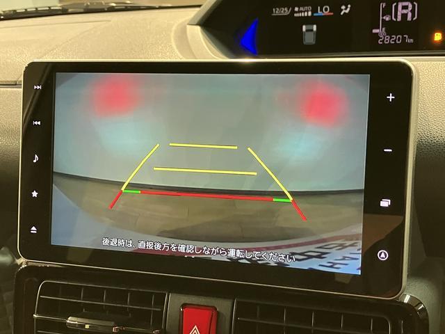 �����ɂ���������J�[�i�r��ʂŊm�F�ł���̂Ŕ��ɂ��肪���������ł��ˁ�@�����̃J�[�i�r�A���ł���