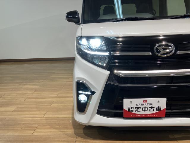 �y�k�d�c�w�b�h���C�g�E�k�d�c�t�H�O�z�k�d�c�w�b�h���C�g�E�t�H�O�����v�Ŏ��E�𖾂邭�Ƃ炵�Ă����̂ŁA��ԑ��s�̈��S������w���߂܂���k�d�c�̖��邢�������̔����∫�V�󎞂Ɏ��E�m�ۂ��T�|�[�g���܂��I