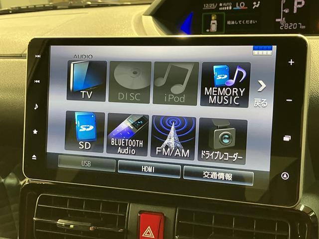 �y�`�u�@�\�z�F�X�ȃI�[�f�B�I�@�\�ɑΉ����Ă���̂ŁA�h���C�u�̊y���݂������܂���