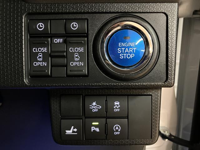 �y�R�[�i�[�Z���T�[�z�O��ɃR�[�i�[�Z���T�[�����Ă���̂ŁA��Q���܂ł̋����ɉ����Čx������ς��Ēm�点�Ă����̂ŁA�c�񒓎Ԃ⒓�ԏ�E�ԌɂȂǂł̎��񂵂��y�ɂȂ�܂����