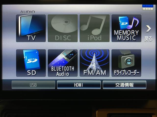 �a�����������������Ȃǂ��Ή����Ă��܂����