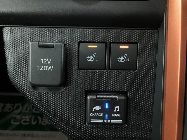 �O�ȃV�[�g�q�[�^�[�������ł��I