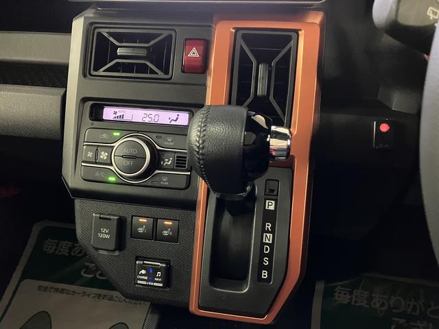 �V�t�g���o�[�͈����₷���C���p�l�V�t�g�ł��I�I�[�g�G�A�R���������ł����