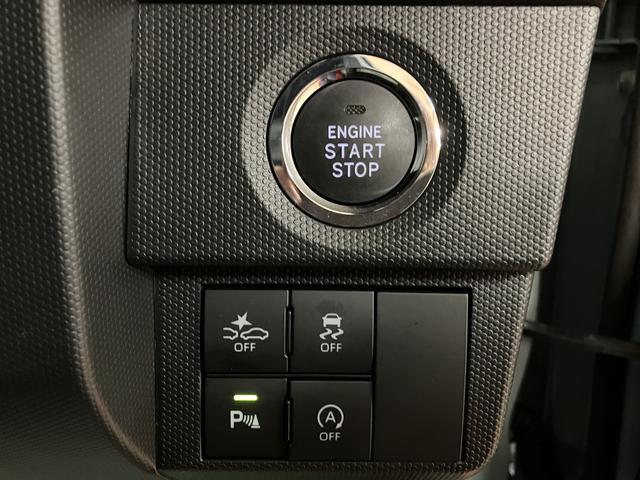 �v�b�V���{�^���X�^�[�g�Ȃǂ̃X�C�b�`�ނ͏W�񂳂�Ă��܂��̂ň����₷���ł����