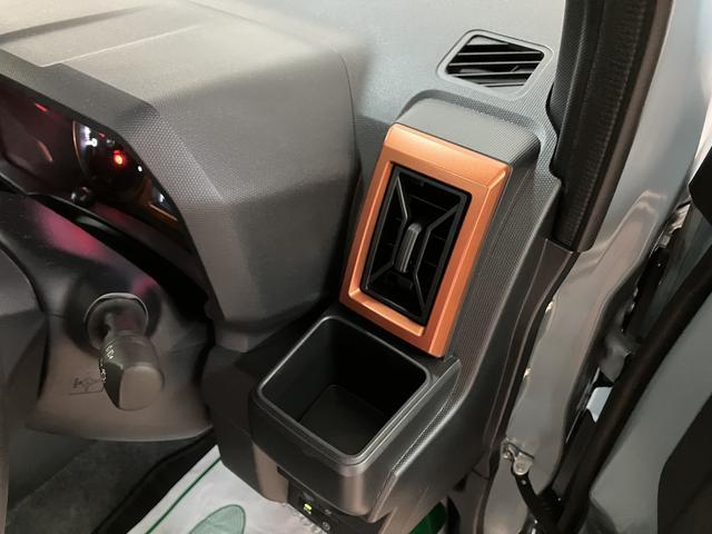 �S�ȃJ�b�v�z���_�[������܂����