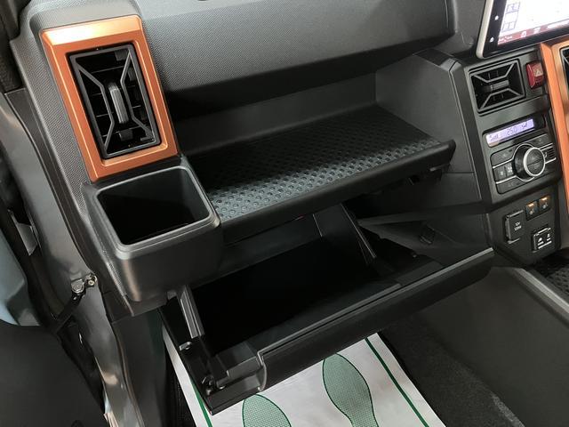 �^�t�g�͎��[�X�y�[�X���L�x�ɂ���܂��̂Ŏ������X�b�L�����g�����������܂����