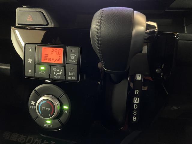 �I�[�g�G�A�R���������Ă��܂������x�ɐݒ�����Ē��������ŗ�[�ƒg�[�ɐ؂�ւ��╗���������Ő؂�ւ������܂���I�I