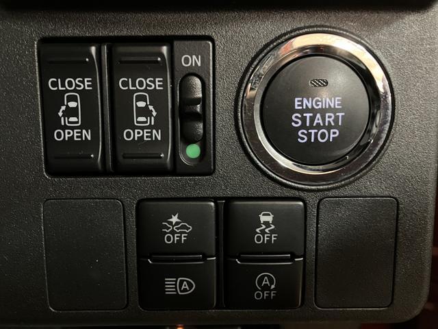 �d���i�[�h�A�~���[�������Ă��܂����ԓ�����h�A�~���[�̐܂��݂⋾�ʂ̒������s�����Ƃ��ł��܂���