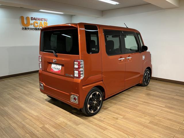 ���_�C�n�c�t�|�b�`�q��k�@�O�V�Q�[�Q�X�Q�[�P�T�P�U�܂ł��₢���킹���������B�����ׂȂ��Ƃł����\�ł��̂ł��A�����҂����Ă���܂���