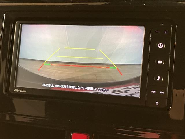 �ߘa�S�N�����s�P�D�V�������������������[�i�r�A�o�b�N�J�����A�i�r�A���O��h���C�u���R�[�_�[�A�d�s�b�ԍڊ�A�N���[�Y�R���g���[�����A�����������������R�̃g�[���J�X�^���I���S�̎Ԍ������t�ł���