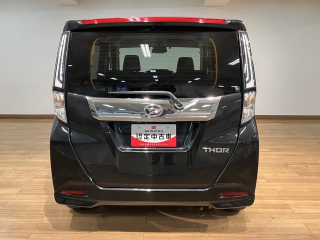 �ڍׂ͑��_�C�n�c�t�|�b�`�q�Q����܂ł��C�y�ɂ��⍇�킹����������@�s�d�k�@�O�V�Q�|�W�P�Q�|�P�O�S�T�@���ׂȂ��Ƃł����J�ɂ����������Ă��������܂���