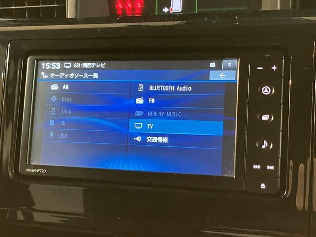 �����X�\��𒸂���΁A�ڋq���ő҂����ꂽ��A�N���}�����邱�Ƃ��o���Ȃ�������B�Ȃǂł����Ԃ𖳑ʂɂ����A���G���ł����҂������鎖�Ȃ����ē������Ē����܂��B���񂨓d�b���l�b�g�ł��\�񉺂����ˁB