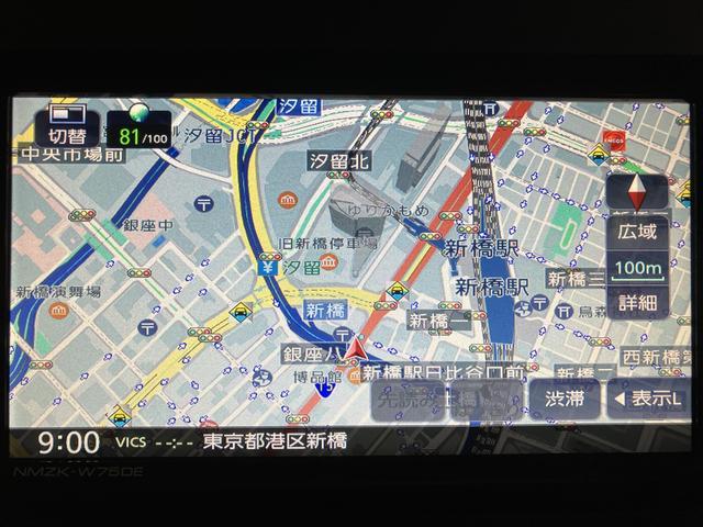 �a�����������������Ή��c�u�c�Đ��V�C���`�t���Z�O�i�r�������i�r������Ɖ��o�����S�ł���A�x�݂͂ǂ��ɍs�������ȁ��