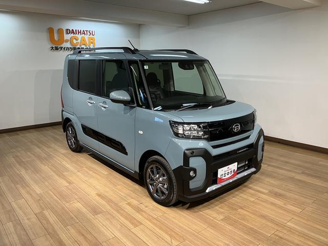 �y�����_�t���p�X�|�[�g�z��ς����Ȑ����p�b�N�����p�ӂ��Ă���܂��B���N���Ƃ̓_����Ԍ��̍ۂ̃����e�i���X�ł��̓s�x�̔�p���}�����܂��̂ł������߂ł���ڂ����̓X�^�b�t�܂ł��C�y�Ɂ��