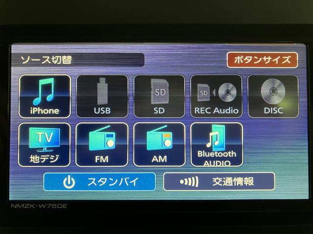 �y�`�u�@�\�z�F�X�ȃI�[�f�B�I�@�\�ɑΉ����Ă���̂ŁA�h���C�u�̊y���݂������܂���