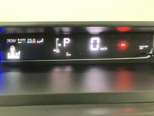 ���F�����悢�����������[�^�[�ŋt����g���l�����s�������₷����ł����R��v��O�C���A�q���\�������킩��}���`�C���t�H���[�V�����f�B�X�v���C�t���ł���