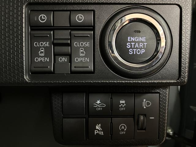 �y�R�[�i�[�Z���T�[�z�O��ɃR�[�i�[�Z���T�[�����Ă���̂ŁA��Q���܂ł̋����ɉ����Čx������ς��Ēm�点�Ă����̂ŁA�c�񒓎Ԃ⒓�ԏ�E�ԌɂȂǂł̎��񂵂��y�ɂȂ�܂����