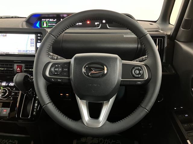 タント カスタムＲＳリミテッド　ナビ／Ｂカメラ／ＥＴＣ／ＡＣＣ　ターボ　スマートアシスト　バックカメラ　両側パワースライドドア　プッシュボタンエンジンスタート　シートヒーター　ＬＥＤヘッドライト　アルミホイール　オートエアコン　オートライト　ＡＢＳ（22枚目）