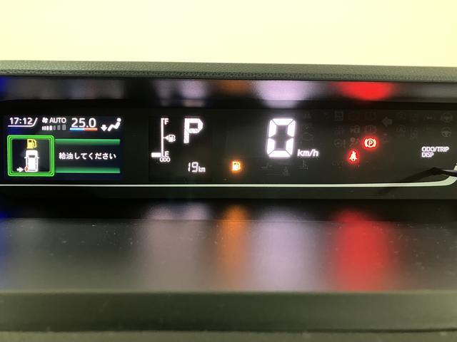 タント カスタムＲＳリミテッド　ナビ／Ｂカメラ／ＥＴＣ／ＡＣＣ　ターボ　スマートアシスト　バックカメラ　両側パワースライドドア　プッシュボタンエンジンスタート　シートヒーター　ＬＥＤヘッドライト　アルミホイール　オートエアコン　オートライト　ＡＢＳ（24枚目）