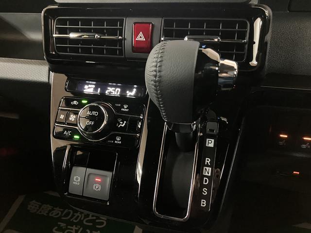 タント カスタムＲＳリミテッド　ナビ／Ｂカメラ／ＥＴＣ／ＡＣＣ　ターボ　スマートアシスト　バックカメラ　両側パワースライドドア　プッシュボタンエンジンスタート　シートヒーター　ＬＥＤヘッドライト　アルミホイール　オートエアコン　オートライト　ＡＢＳ（25枚目）