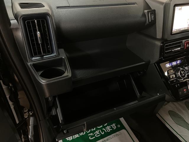 タント カスタムＲＳリミテッド　ナビ／Ｂカメラ／ＥＴＣ／ＡＣＣ　ターボ　スマートアシスト　バックカメラ　両側パワースライドドア　プッシュボタンエンジンスタート　シートヒーター　ＬＥＤヘッドライト　アルミホイール　オートエアコン　オートライト　ＡＢＳ（37枚目）