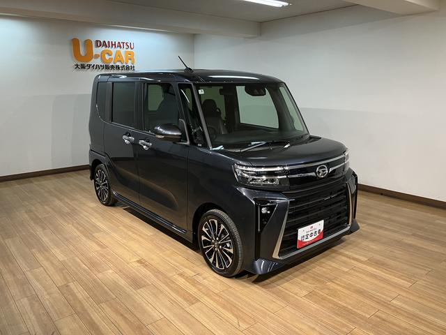 �y�����_�t���p�X�|�[�g�z��ς����Ȑ����p�b�N�����p�ӂ��Ă���܂��B���N���Ƃ̓_����Ԍ��̍ۂ̃����e�i���X�ł��̓s�x�̔�p���}�����܂��̂ł������߂ł���ڂ����̓X�^�b�t�܂ł��C�y�Ɂ��