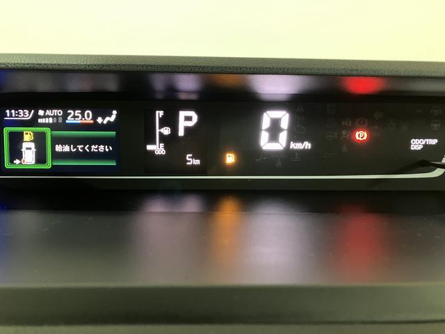 ���F�����悢�����������[�^�[�ŋt����g���l�����s�������₷����ł����R��v��O�C���A�q���\�������킩��}���`�C���t�H���[�V�����f�B�X�v���C�t���ł���