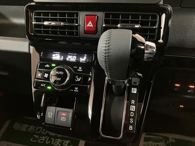 �y�I�[�g�G�A�R���z�ԓ��̉��x��ݒ肵�����x�ɕۂ��Ă����I�[�g�G�A�R�����}�ȉ��x�ω�����������̂ŐԂ����⏬���Ȃ��q�l�����掞�����S�ł���