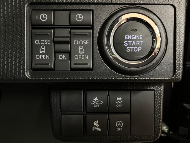 �y�R�[�i�[�Z���T�[�z�O��ɃR�[�i�[�Z���T�[�����Ă���̂ŁA��Q���܂ł̋����ɉ����Čx������ς��Ēm�点�Ă����̂ŁA�c�񒓎Ԃ⒓�ԏ�E�ԌɂȂǂł̎��񂵂��y�ɂȂ�܂����