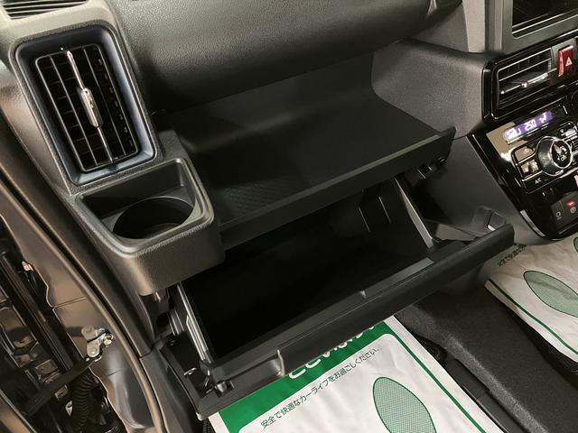 ����ȑ��ɂ��O���[�u�{�b�N�X�Ə㕔�ɏ��^�̃{�b�N�X�e�B�b�V������������X�y�[�X������܂���