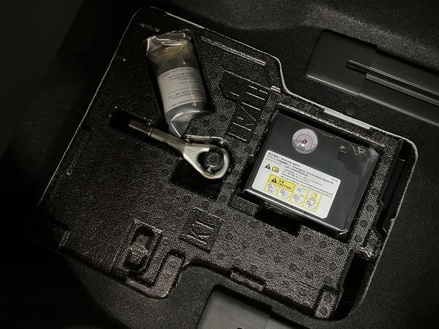 �y�p���N�C���L�b�g�z�������̎��Ɉ��S�̃p���N�C���L�b�g�����ł���