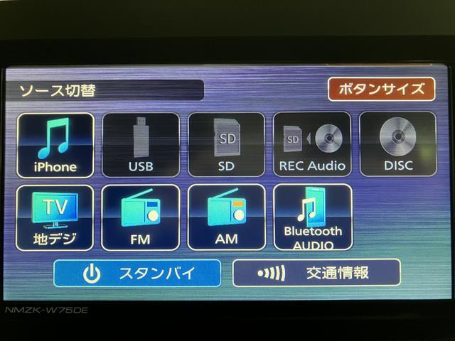 �X�}�z�ƘA�g���ł���a�������������������g���Ă��������܂��I�X�}�z�ɓ��������y�𒮂������\�Ȃ̂ƃn���Y�t���[�ʘb���\�ɂȂ�܂���