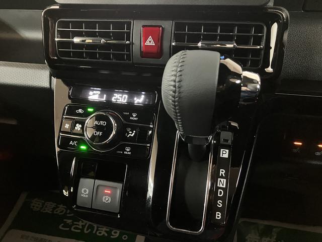 �d���p�[�L���O�u���[�L�𑕔����Ă��܂����p�[�L���O�u���[�L�������ݎ����������ł͂Ȃ��d���ōs�����Ƃ��ł��܂����ݒ�ŃV�t�g���p�[�L���O�ɓ����Ǝ����Ńp�[�L���O��������悤�ɂł��܂���