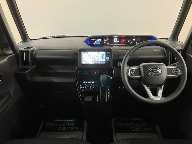 �������^��Ȃǂ��������܂�������_�C�n�c�@�t�|�b�`�q�ݘa�c�@�@�O�V�Q�|�S�R�U�|�R�P�S�W�@�܂ł��₢���킹���҂����Ă��܂��B���C�y�ɂ��₢���킹���������I